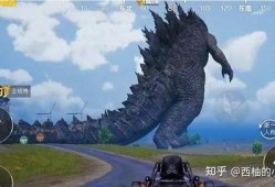 和平精英最新哥斯拉爆料,史诗级怪兽降临战场！